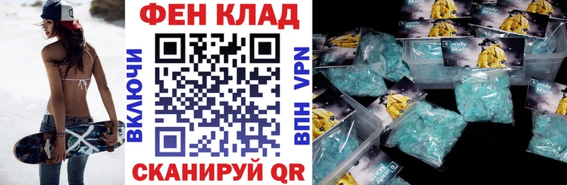 Купить где  Балтийск  Amphetamine VHQ 