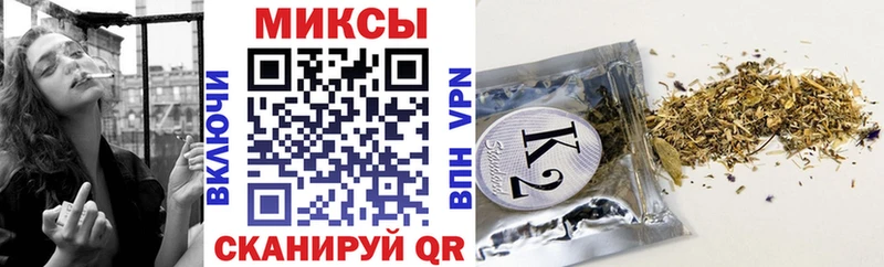 Купить где  Балтийск  Бутират бутик 