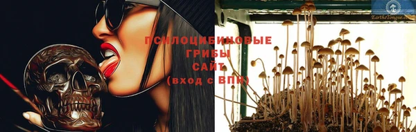 метамфетамин Алзамай