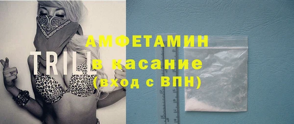 ECSTASY Алексеевка