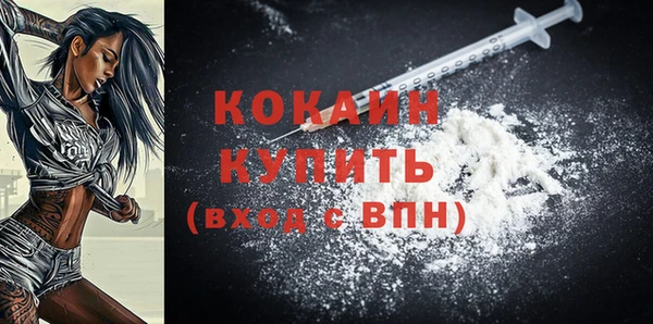 ECSTASY Алексеевка