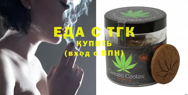 тгк Алексин