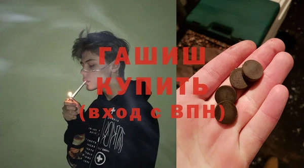 тгк Алексин