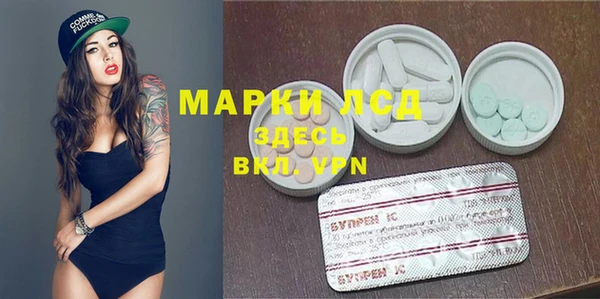 ECSTASY Алексеевка
