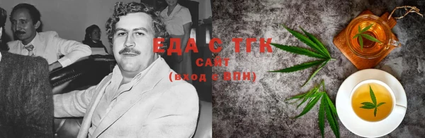 ECSTASY Алексеевка