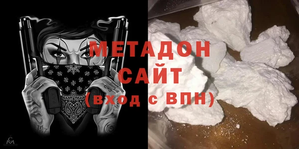 ECSTASY Алексеевка